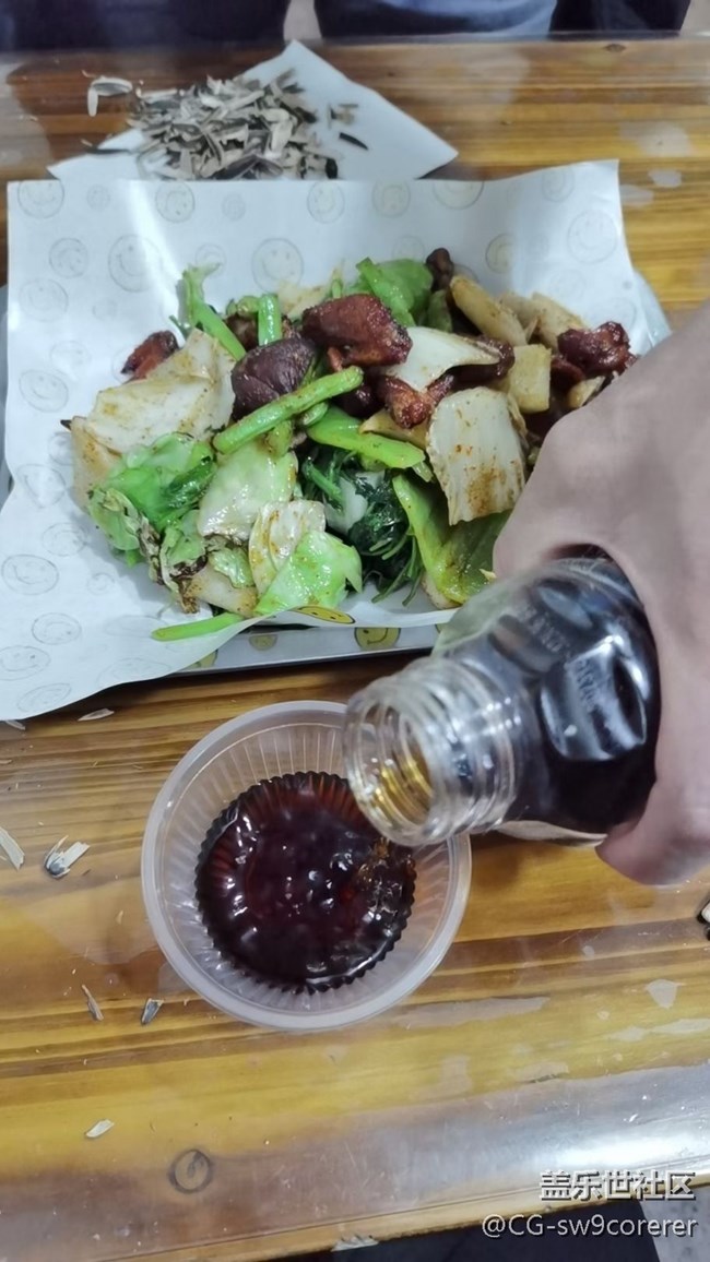 【五一美食汇】假日