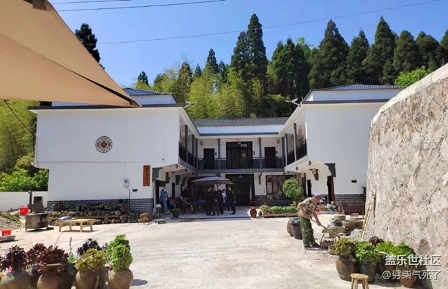 【说走就走的旅行】民宿
