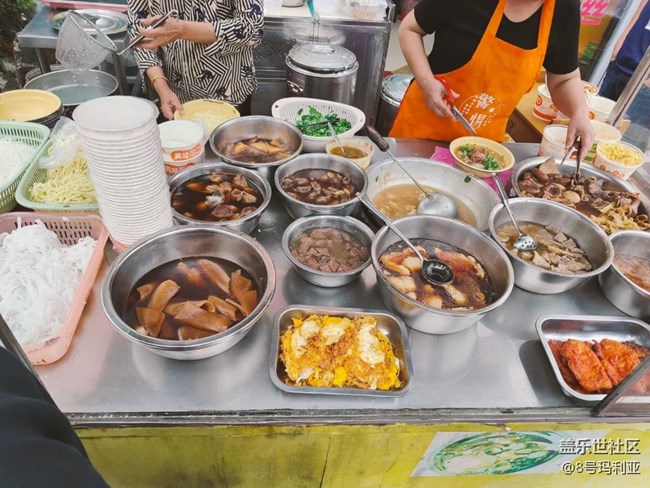 【五一美食汇】早餐