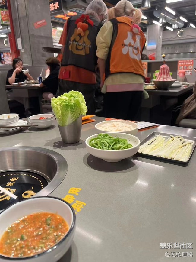 【五一美食汇】假期打卡