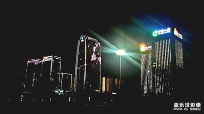【三星手机的夜景】小城夜景