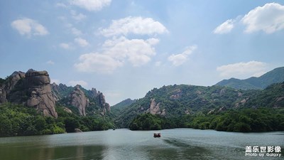 【快乐假日】+看看山