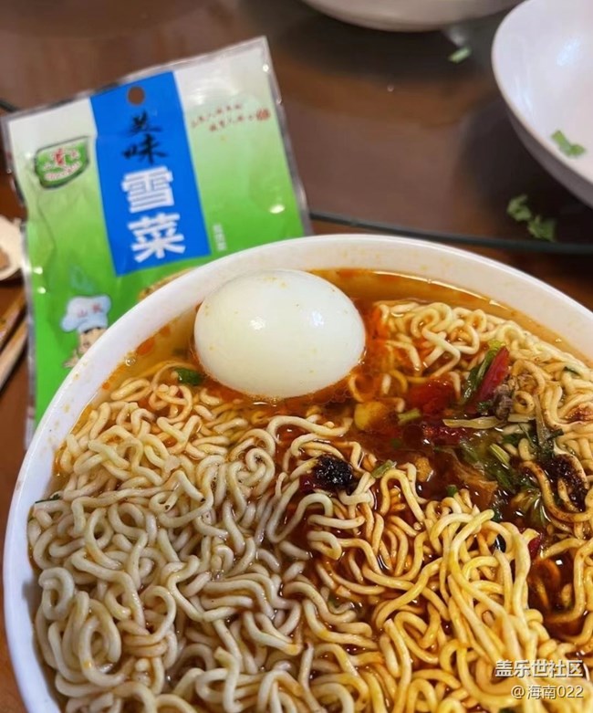 【五一美食汇】吃泡面