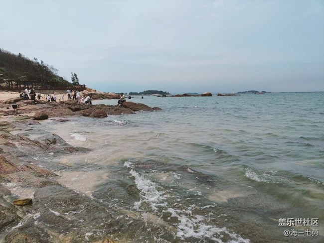 【我的旅行日记】漳州游玩