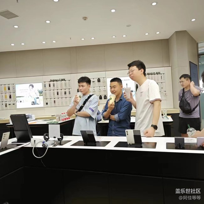 {体验AI小课堂}+愉快的交流