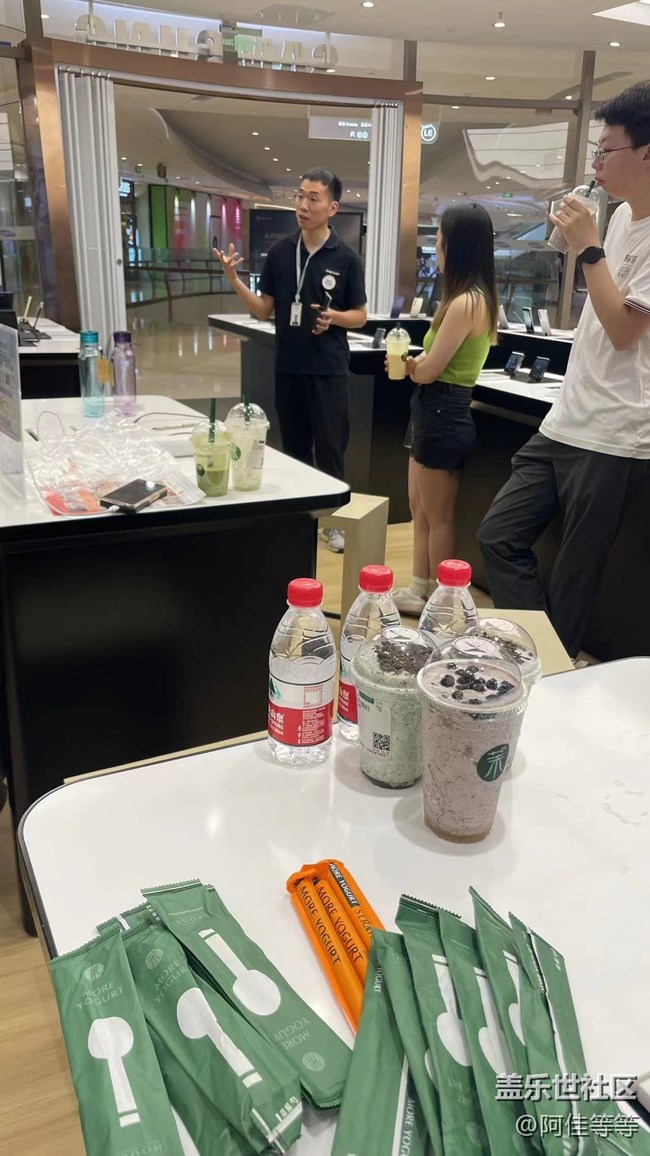 {体验AI小课堂}+愉快的交流