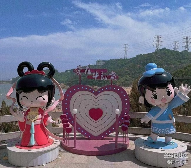 【去有风的地方】牛郎岗