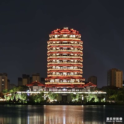 三星手机的夜景 夜游淄博