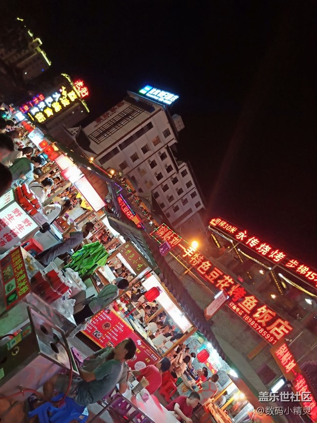 【夜幕下的城市烟火气】人间烟火气，最抚凡人心