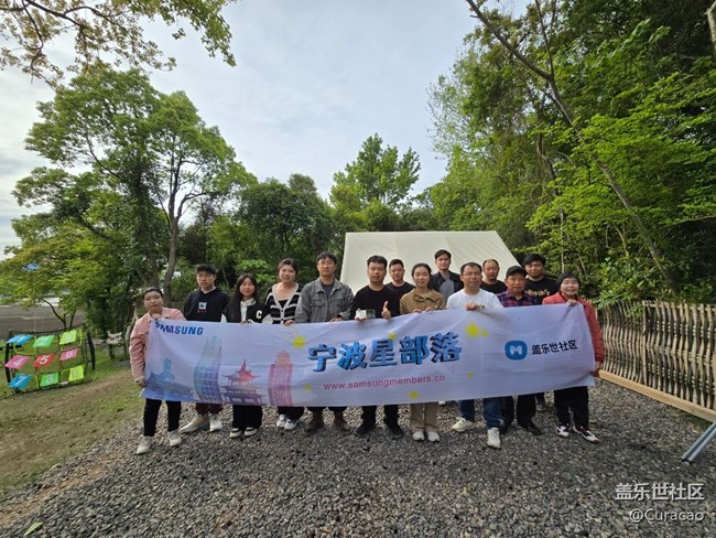 【追星星的我们】海边的快乐