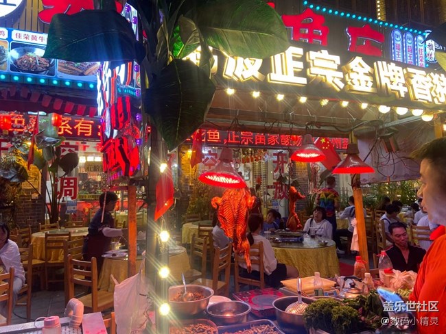 【夜幕下的城市烟火气】人间烟火气，最抚凡人心