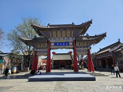 【快乐假日】+公园小游