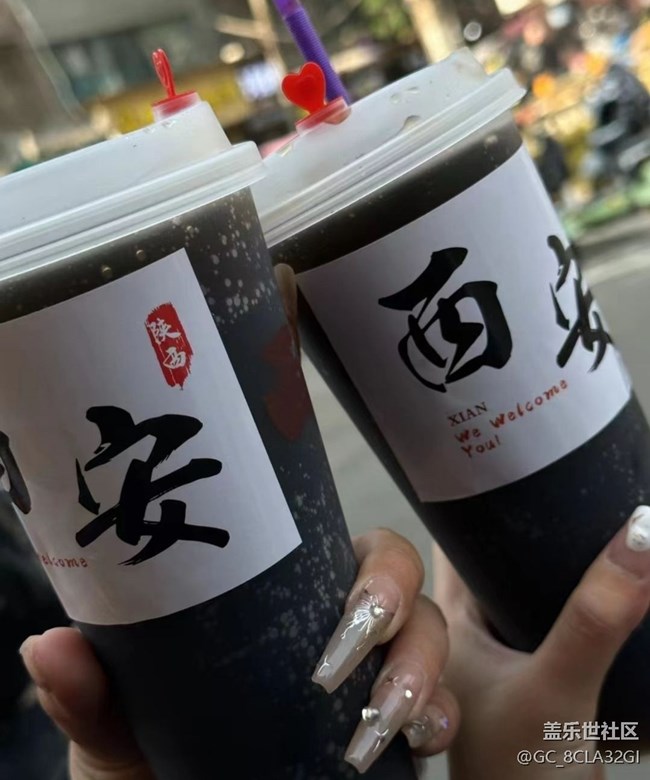 【说走就走的旅行】美食美景