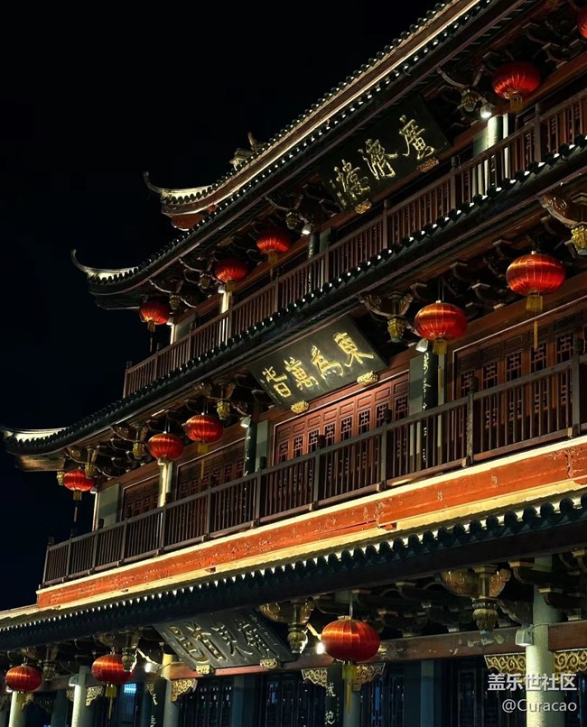 【夜幕下的城市烟火气】夜里透着一点亮