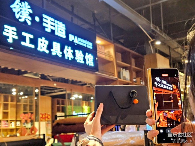 {皮具店的静物摄影}+沈阳星部落DIY皮具店的静物摄影活动回顾贴