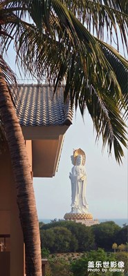 三亚南山
