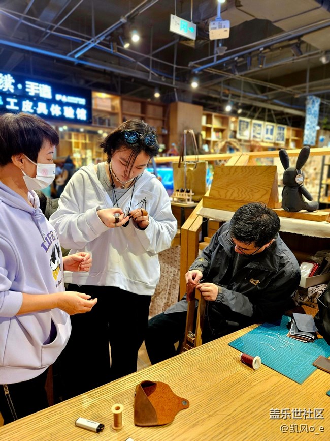 {皮具店的静物摄影}+沈阳星部落DIY皮具店的静物摄影活动回顾贴