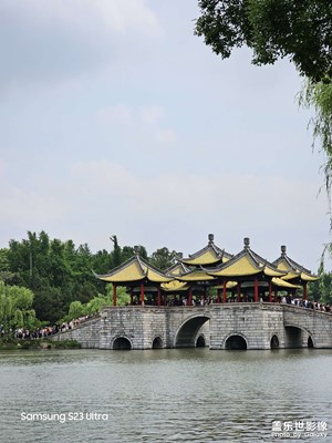 【快乐假日】+扬州一日游