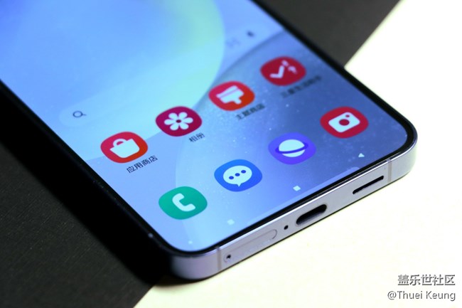 三星Galaxy S24秘矿紫图赏