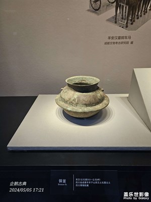 【快乐假日】