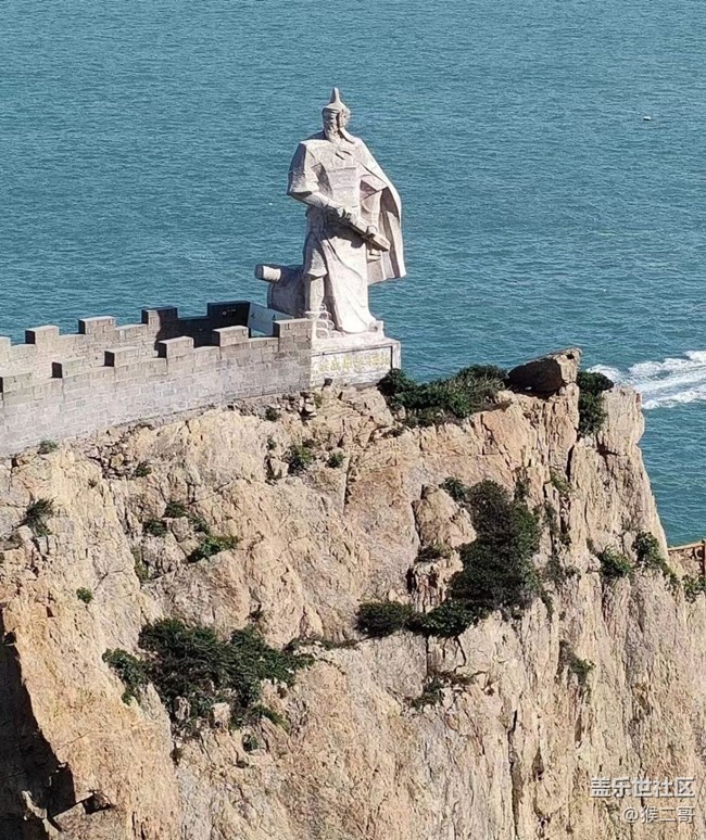 【我的旅行日记】海防要塞