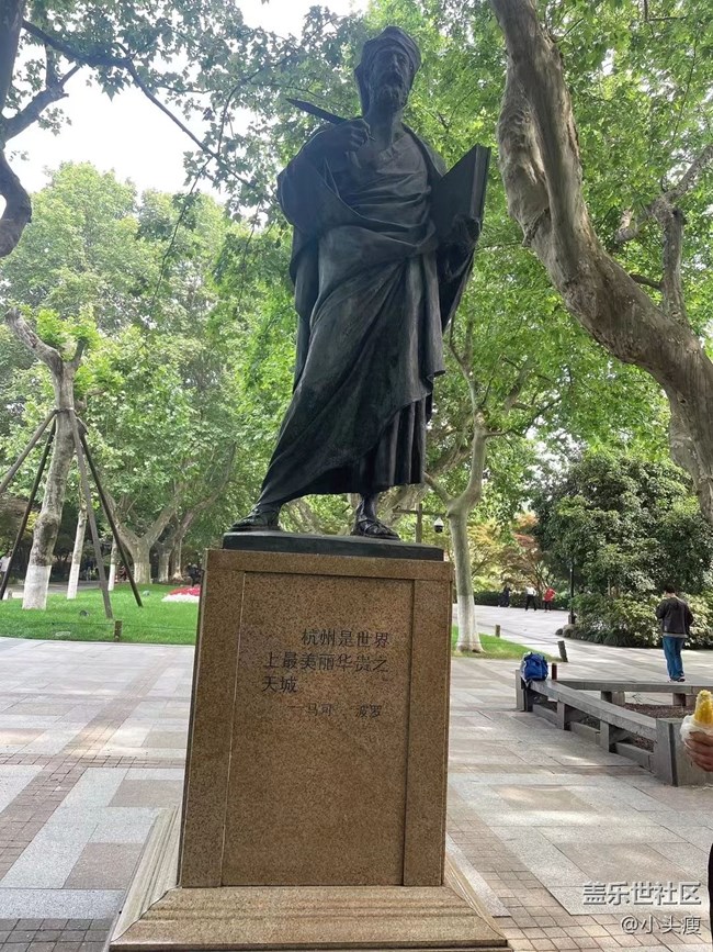 【我的旅行日记】错峰游