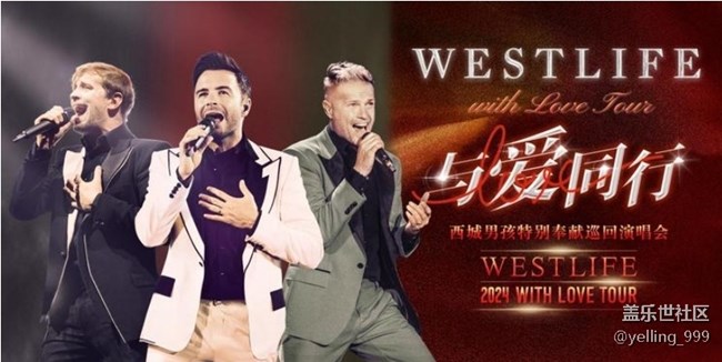 【活动招募】上海星部落5月29日S24系列百倍变焦活动招募