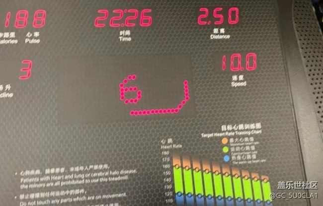 【记录每一帧】锻炼
