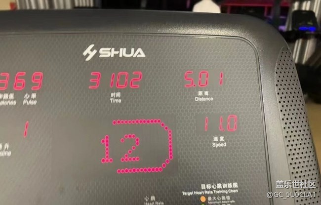 【记录每一帧】锻炼