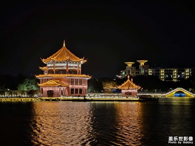 【三星手机的夜景】湖畔晚风
