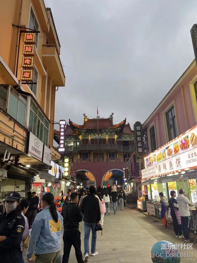 【我的旅行日记】五一周边游