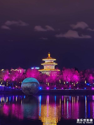 【三星手机的夜景】公园夜色