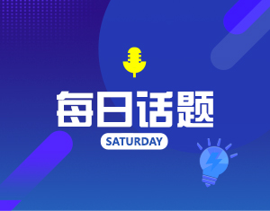 对母亲说一句祝福