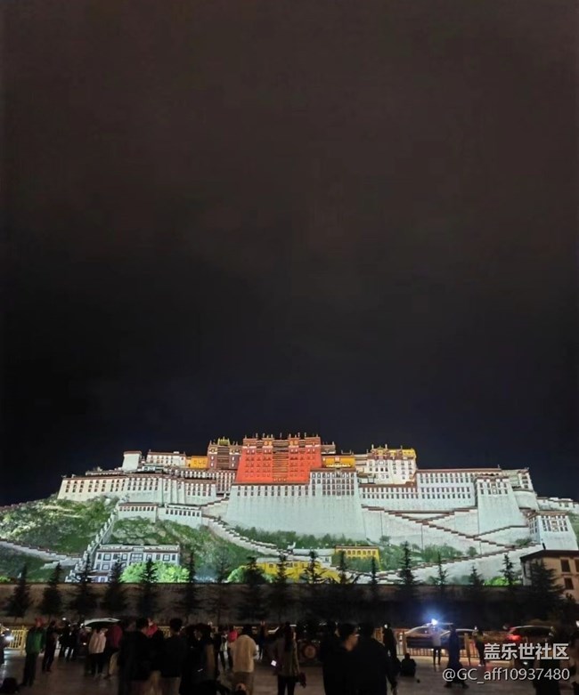 【我的旅行日记】魅力西藏