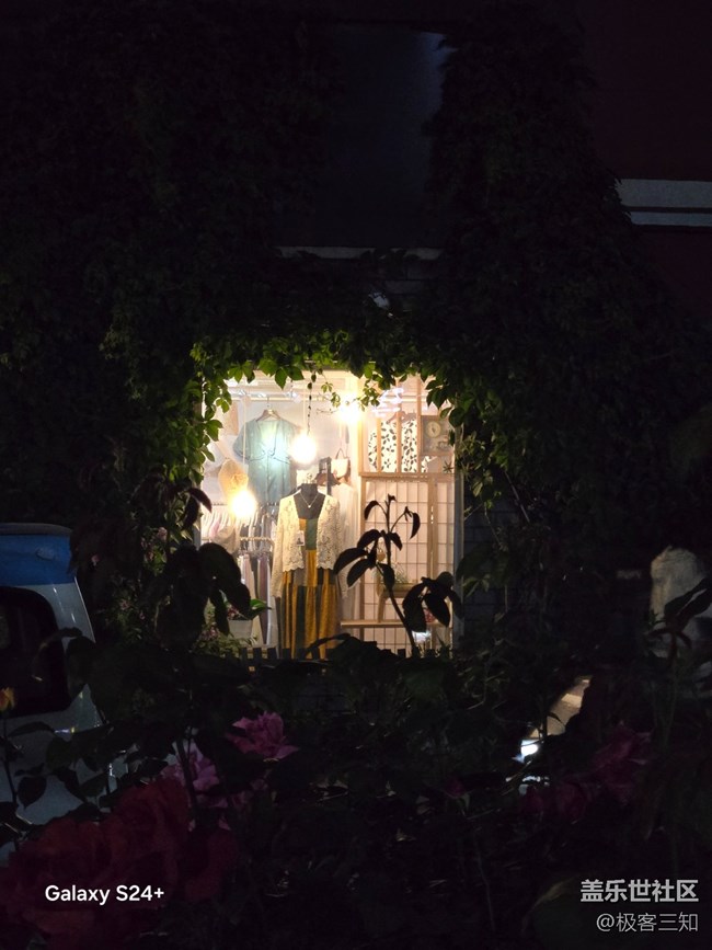 三星s24+夜景拍摄