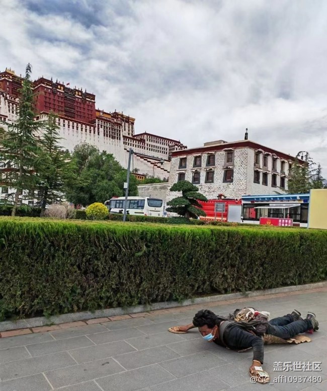 【我的旅行日记】魅力西藏