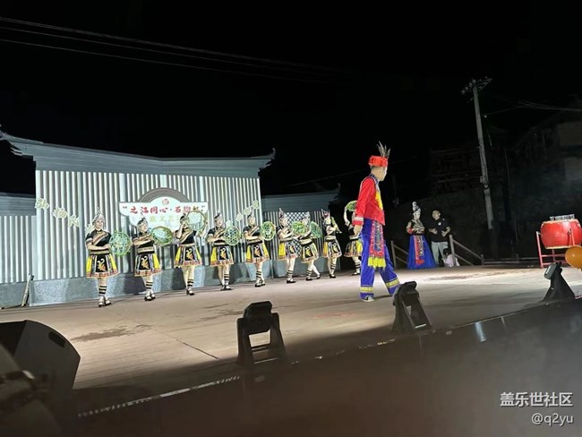【我的旅行日记】景宁畲乡