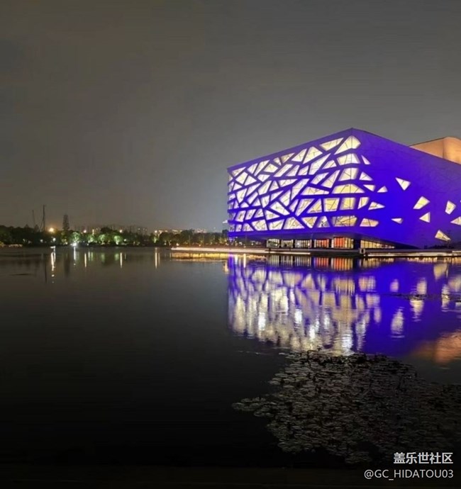 【我的旅行日记】艺尚小镇