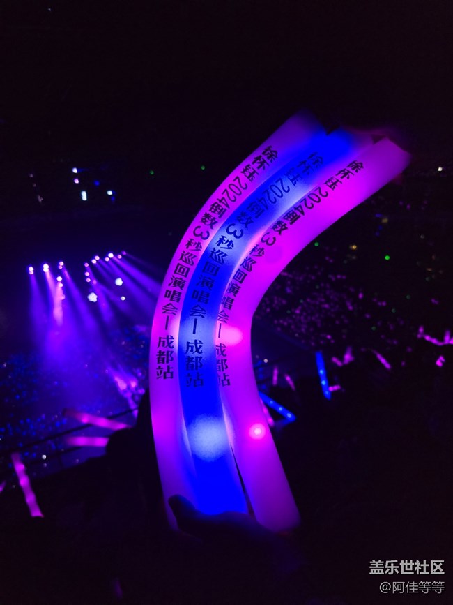 三星S24 Ultra手机拍演唱会太赞啦。