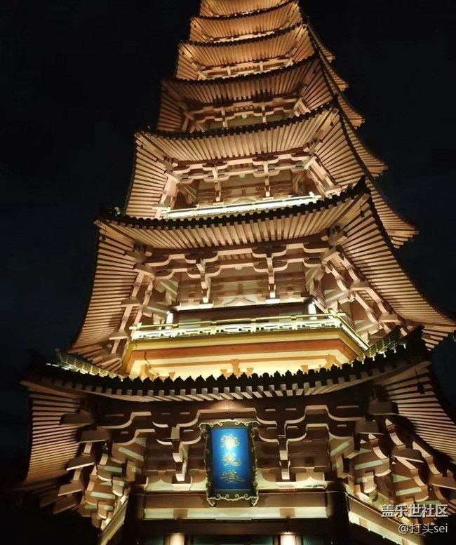 【初夏的颜色】夜晚随拍