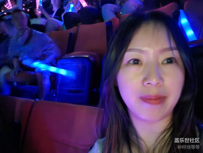 三星S24 Ultra手机拍演唱会太赞啦。