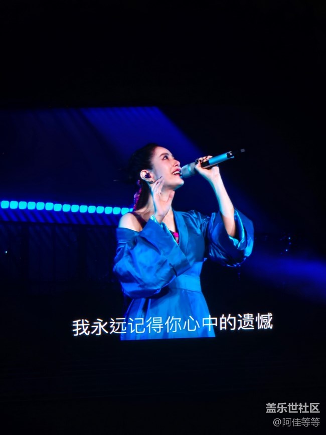 三星S24 Ultra手机拍演唱会太赞啦。