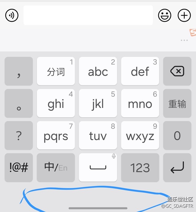 三星S23U更新6.1后好难用啊，好想把手机砸了，这么垃级的升级