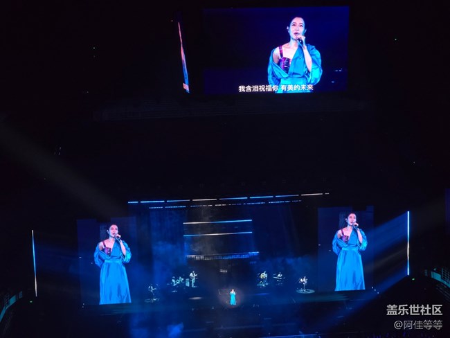 三星S24 Ultra手机拍演唱会太赞啦。