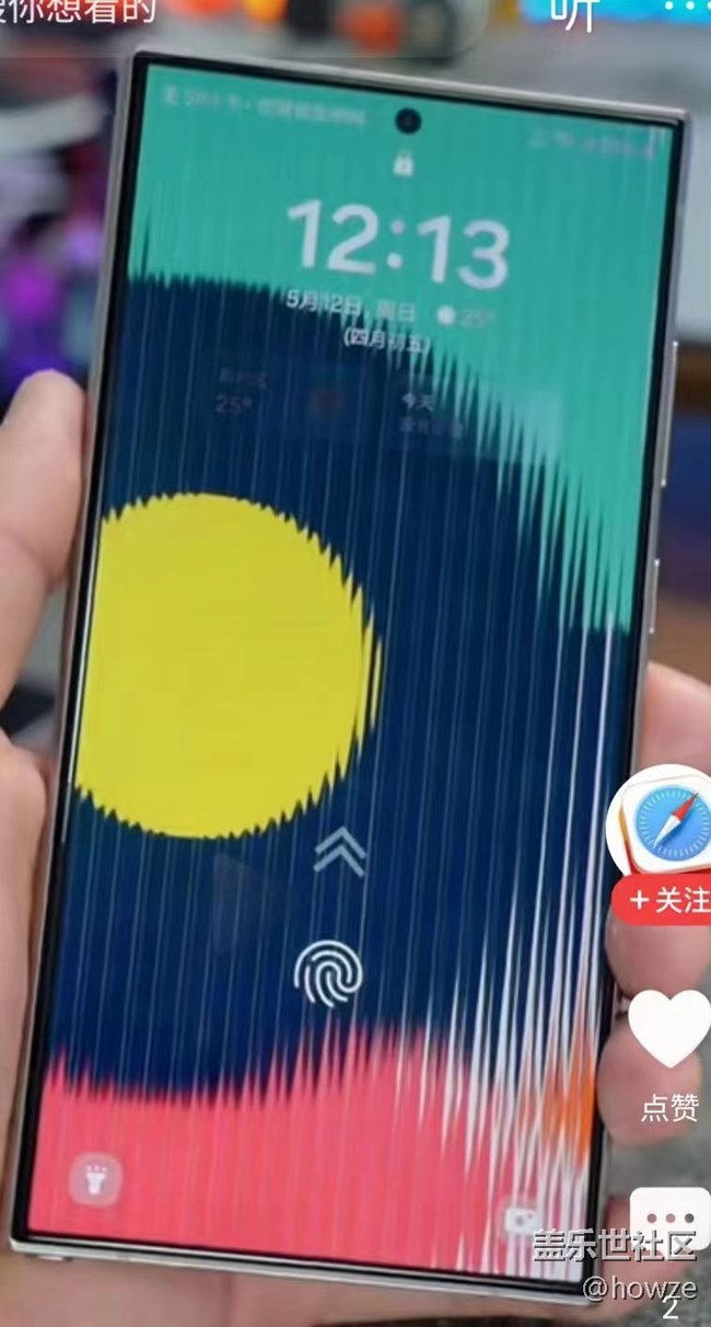 求一张壁纸，怎么都找不到
