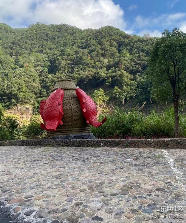 【说走就走的旅行】对对对