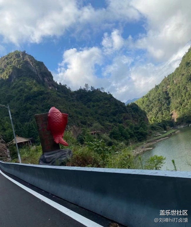 【说走就走的旅行】对对对