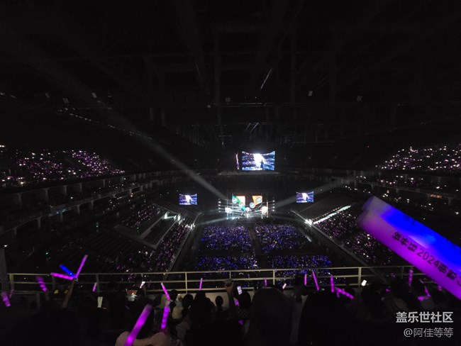 三星S24 Ultra手机参加演唱会太强啦！