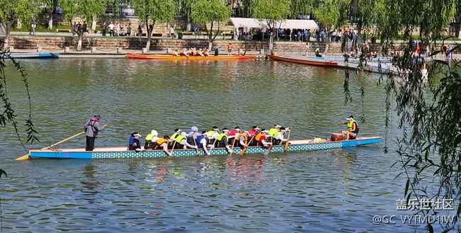 端午将至。。。。