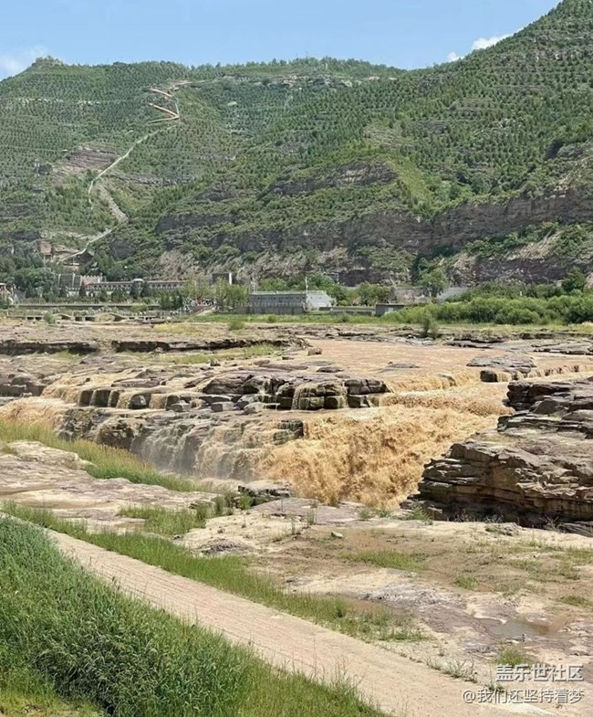 【说走就走的旅行】壶口瀑布